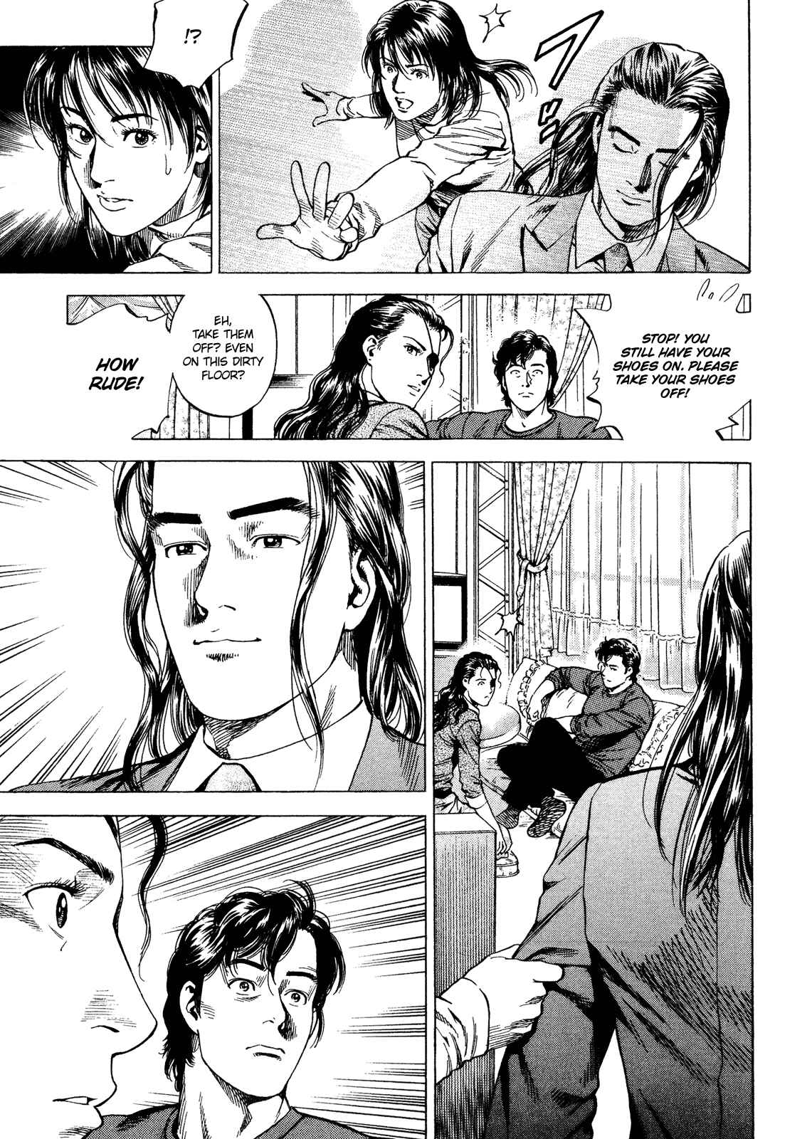 Page 12 Chapter 200 Angel Heart