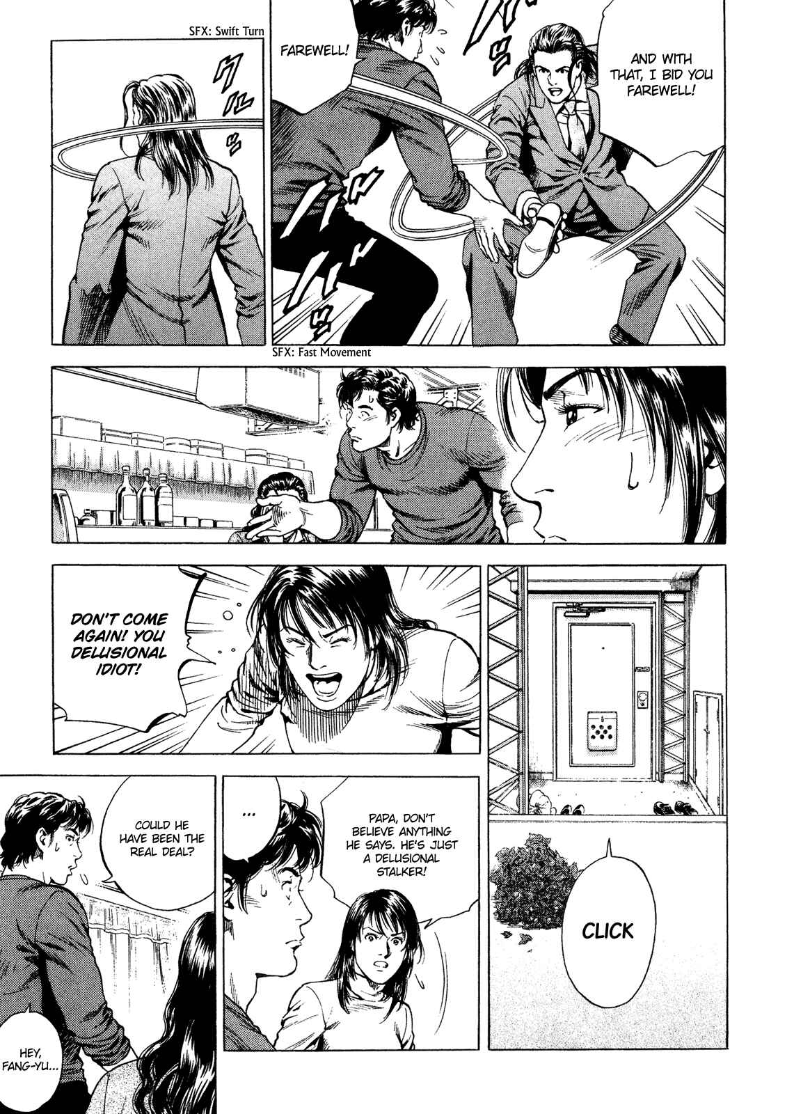 Page 16 Chapter 200 Angel Heart