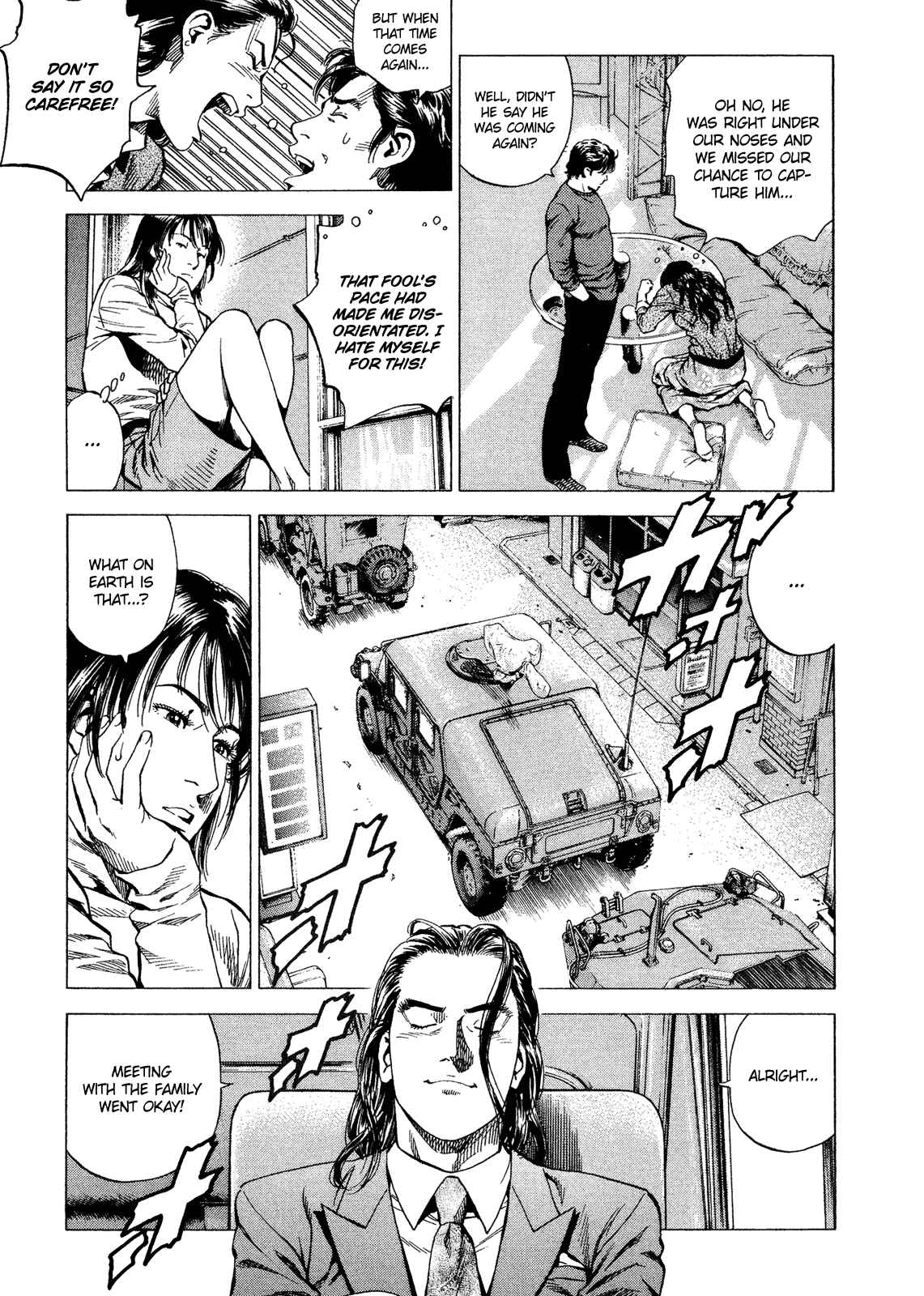 Page 18 Chapter 200 Angel Heart
