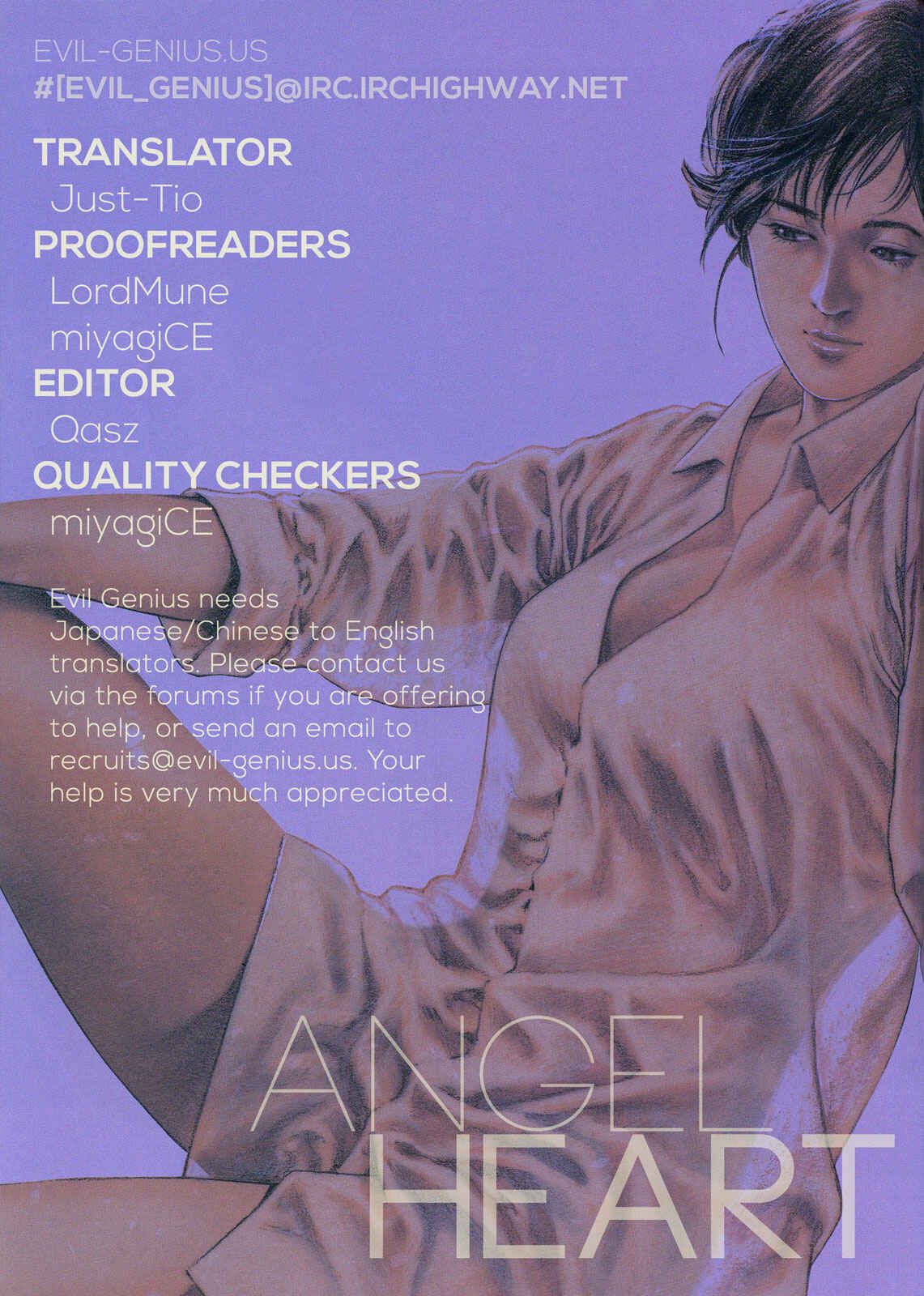Page 20 Chapter 200 Angel Heart