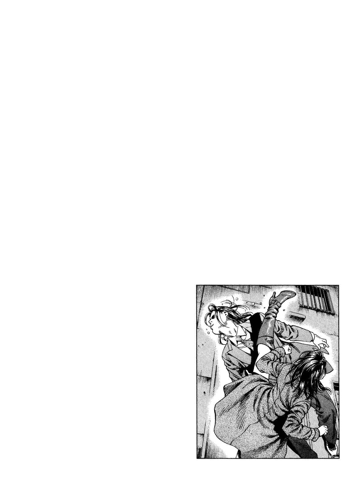 Page 3 Chapter 200 Angel Heart