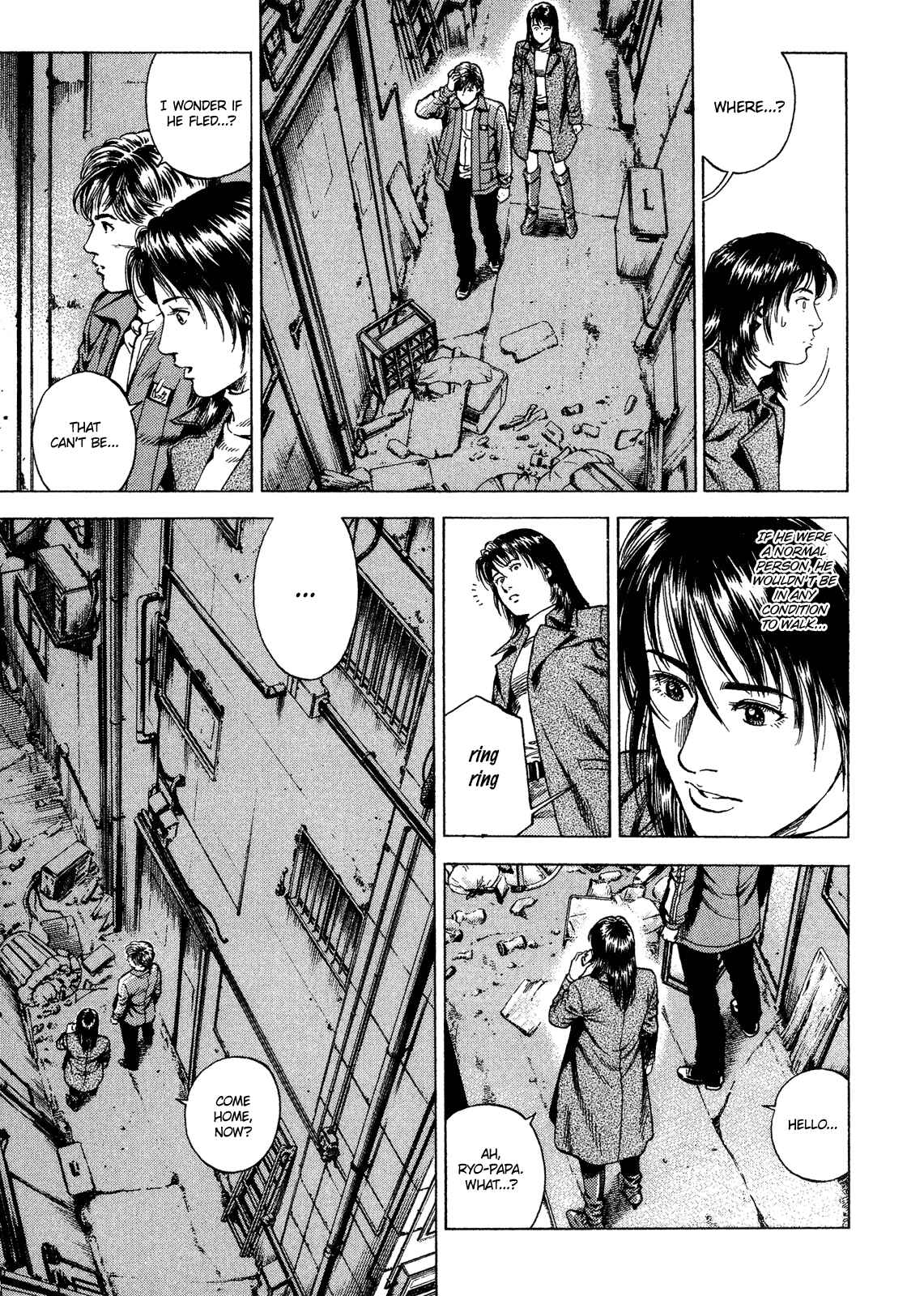 Page 6 Chapter 200 Angel Heart