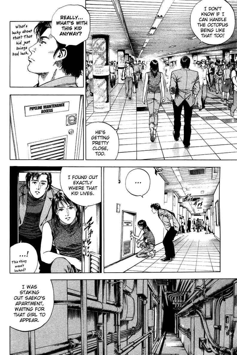 Page 10 Chapter 141 Angel Heart