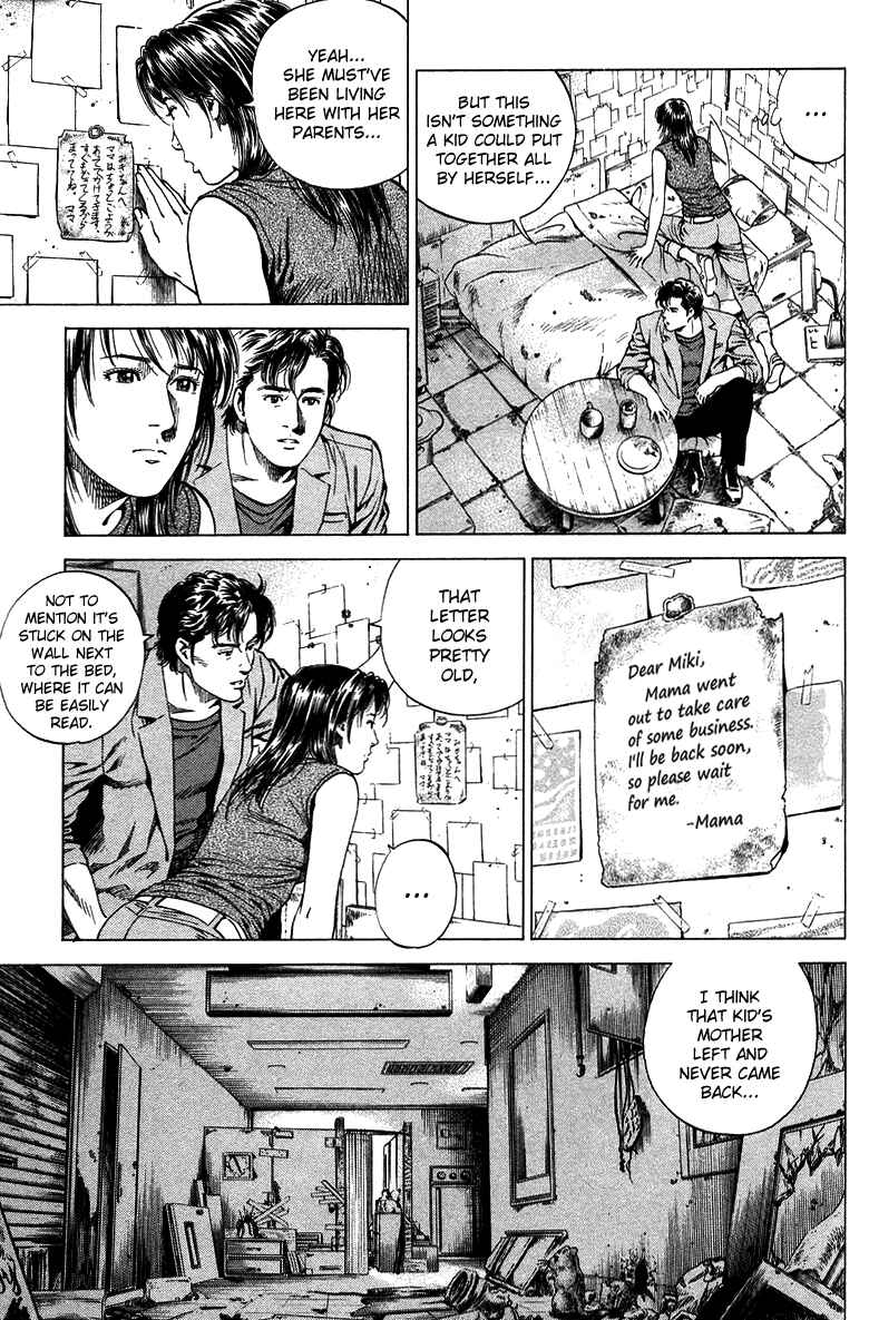 Page 15 Chapter 141 Angel Heart