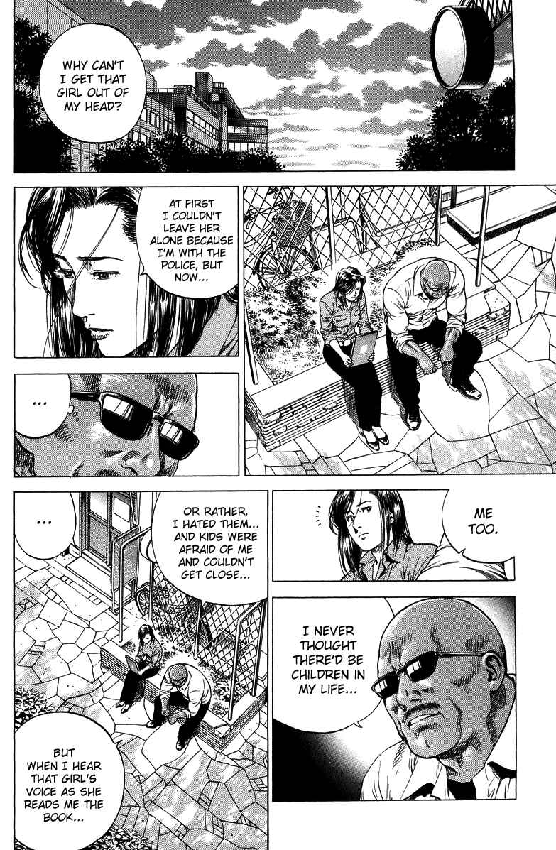 Page 16 Chapter 141 Angel Heart
