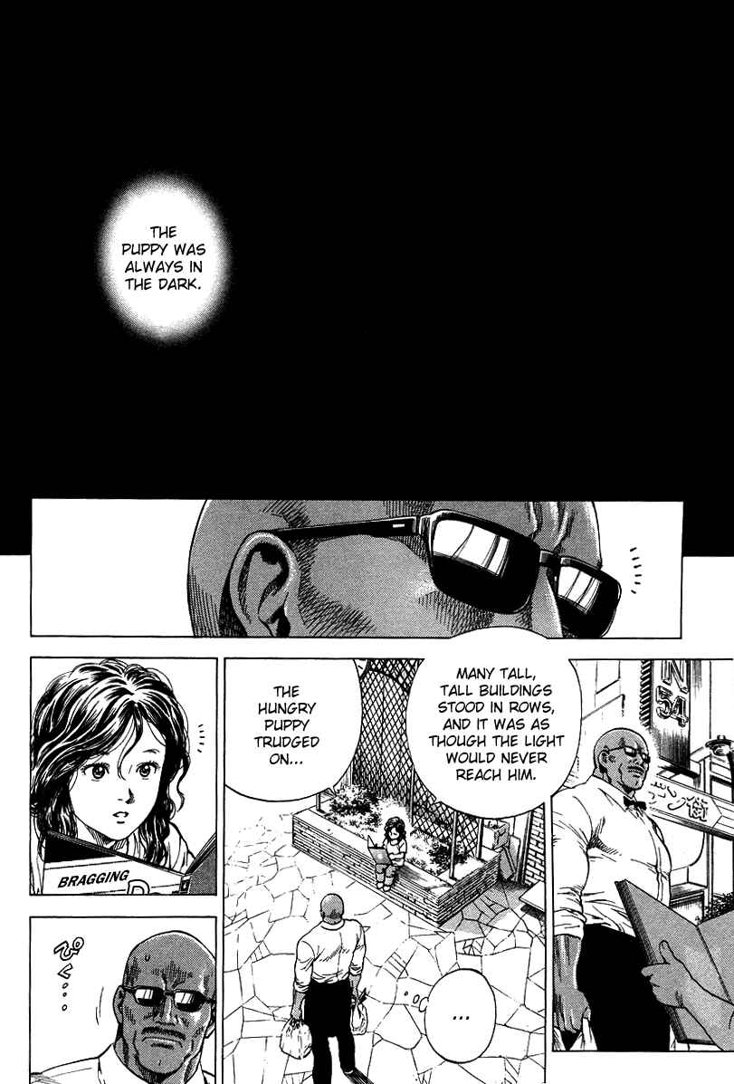 Page 2 Chapter 141 Angel Heart