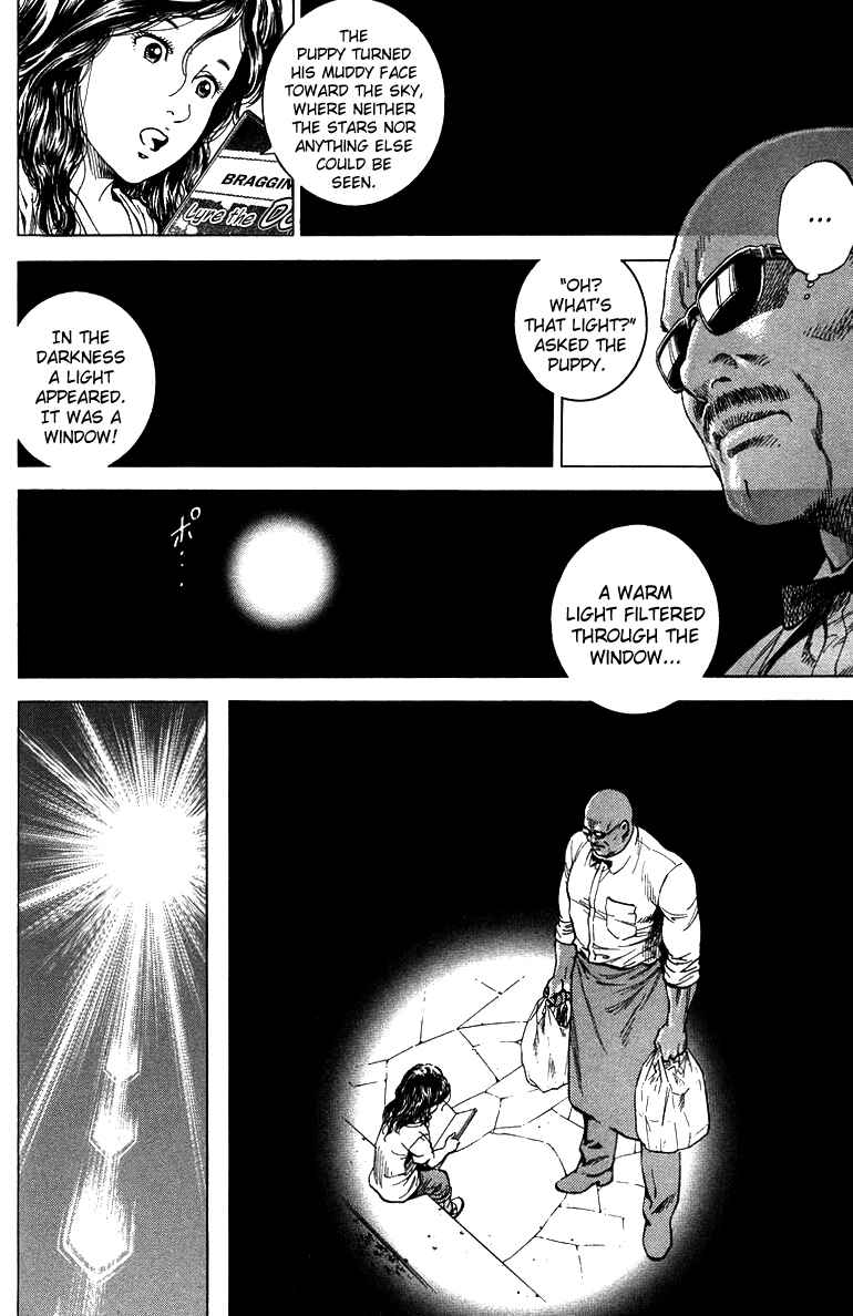 Page 4 Chapter 141 Angel Heart