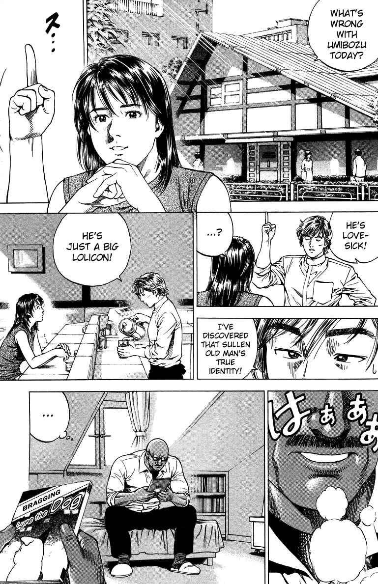 Page 5 Chapter 141 Angel Heart