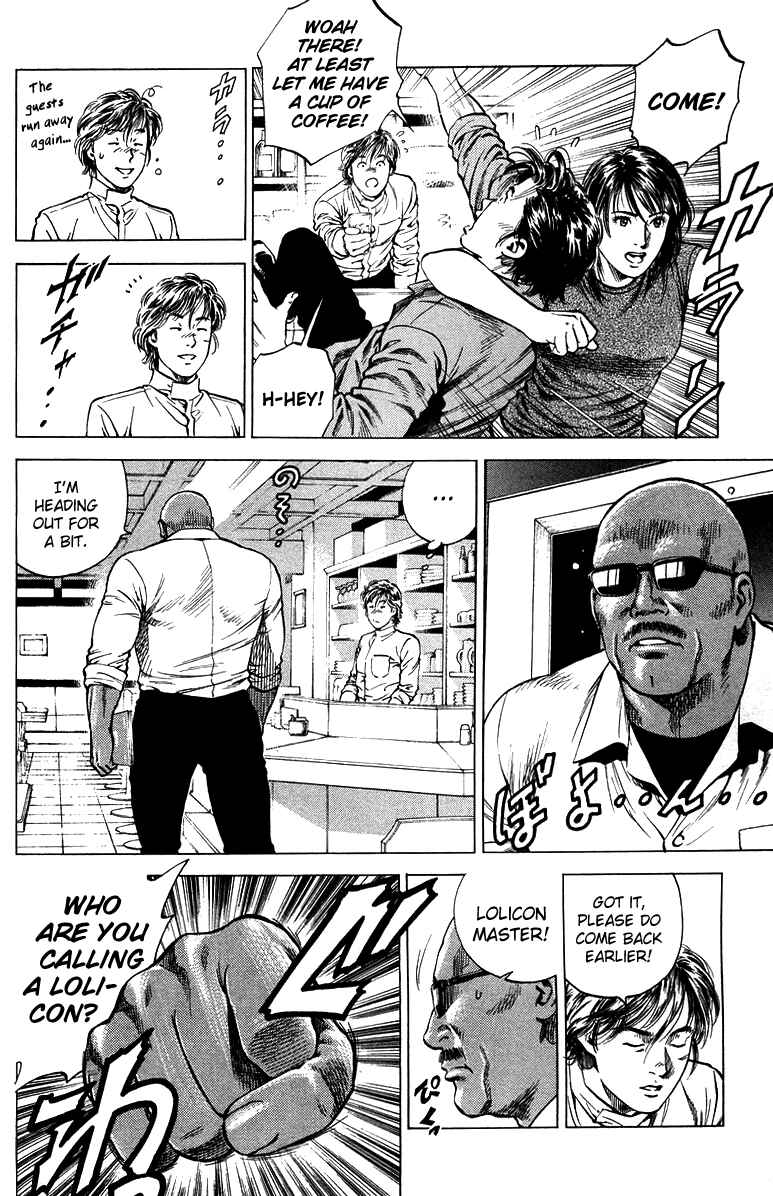 Page 8 Chapter 141 Angel Heart