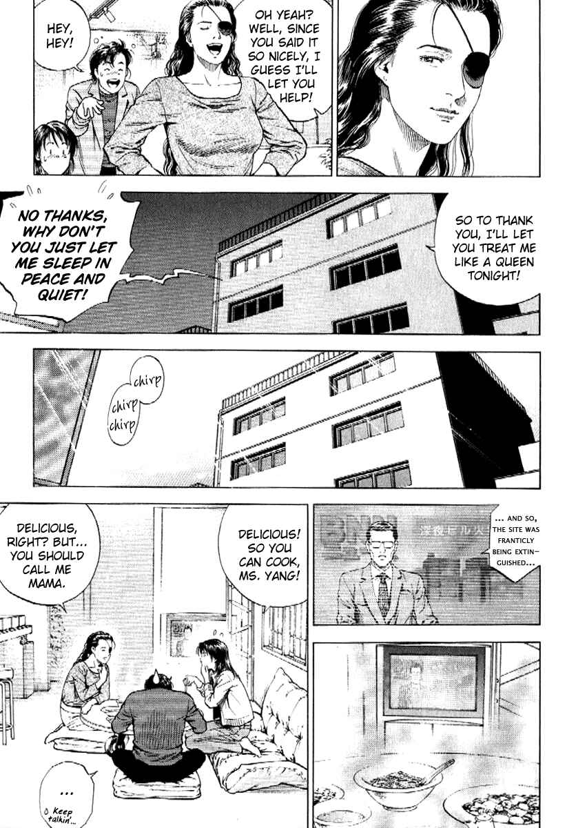 Page 22 Chapter 166 Angel Heart
