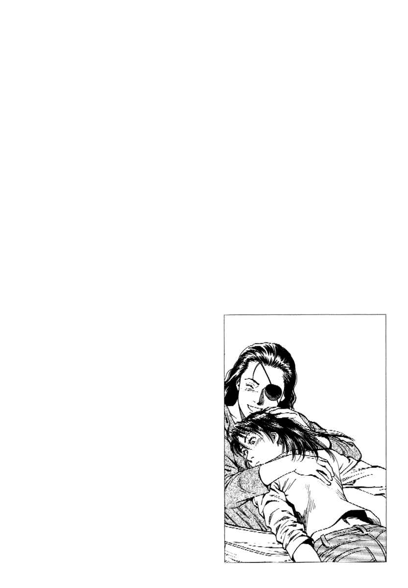 Page 25 Chapter 166 Angel Heart
