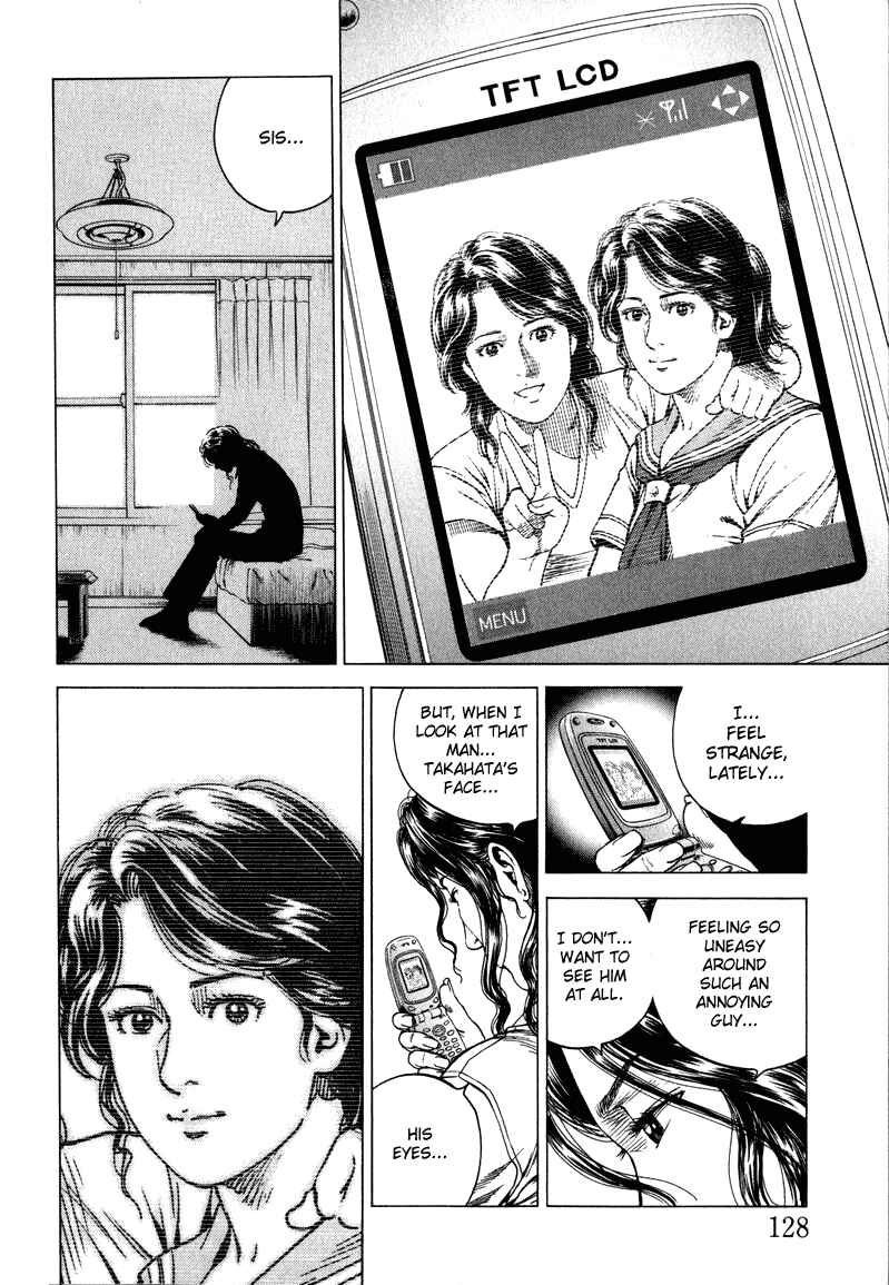 Page 16 Chapter 128 Angel Heart