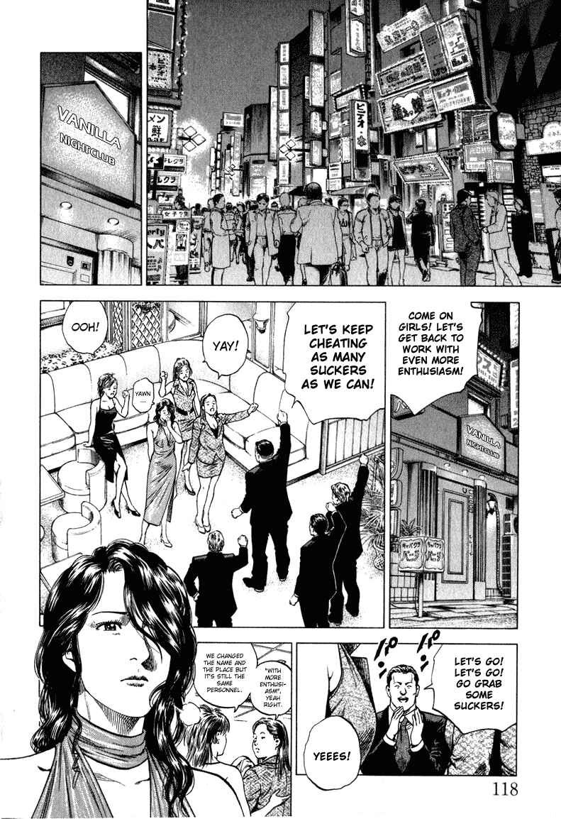 Page 6 Chapter 128 Angel Heart
