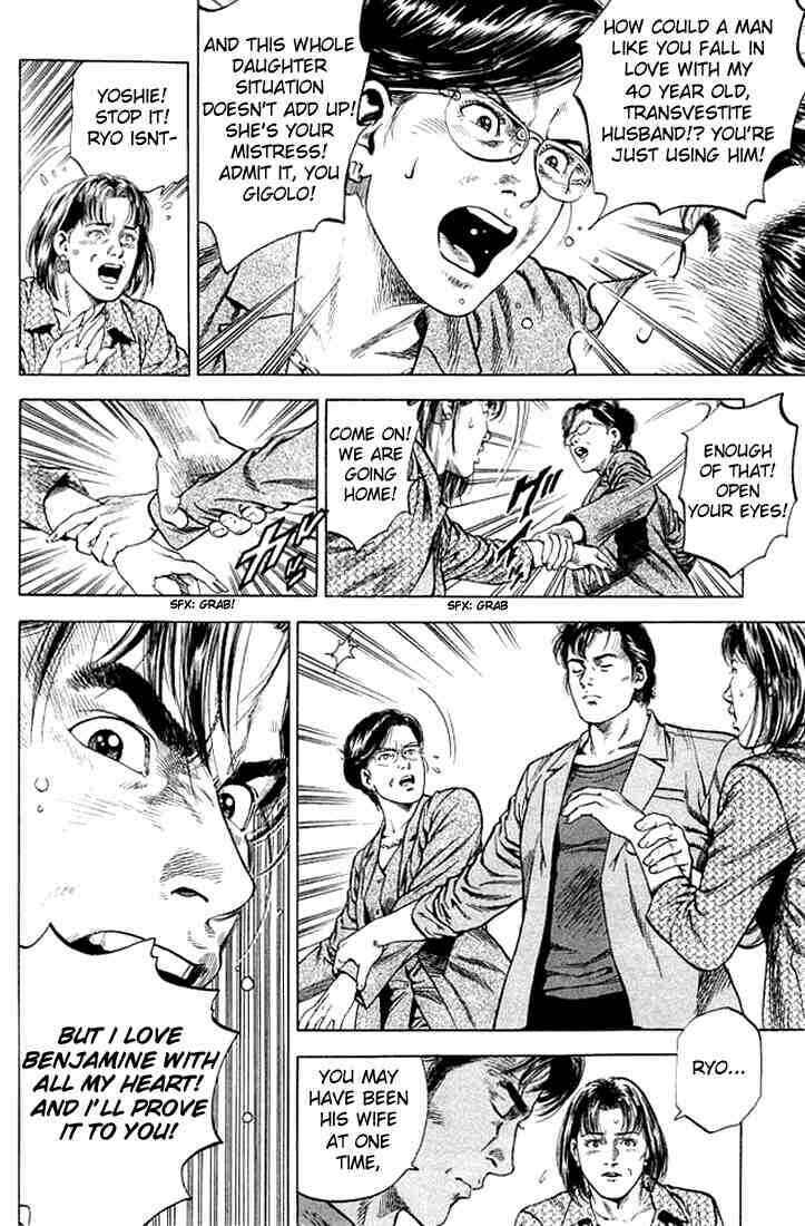 Page 10 Chapter 46 Angel Heart
