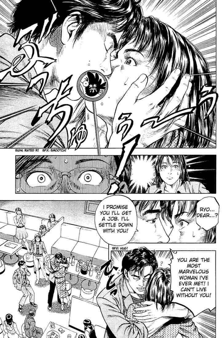 Page 11 Chapter 46 Angel Heart