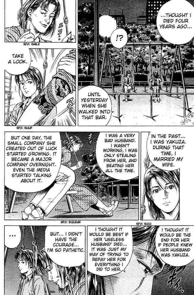 Page 14 Chapter 46 Angel Heart