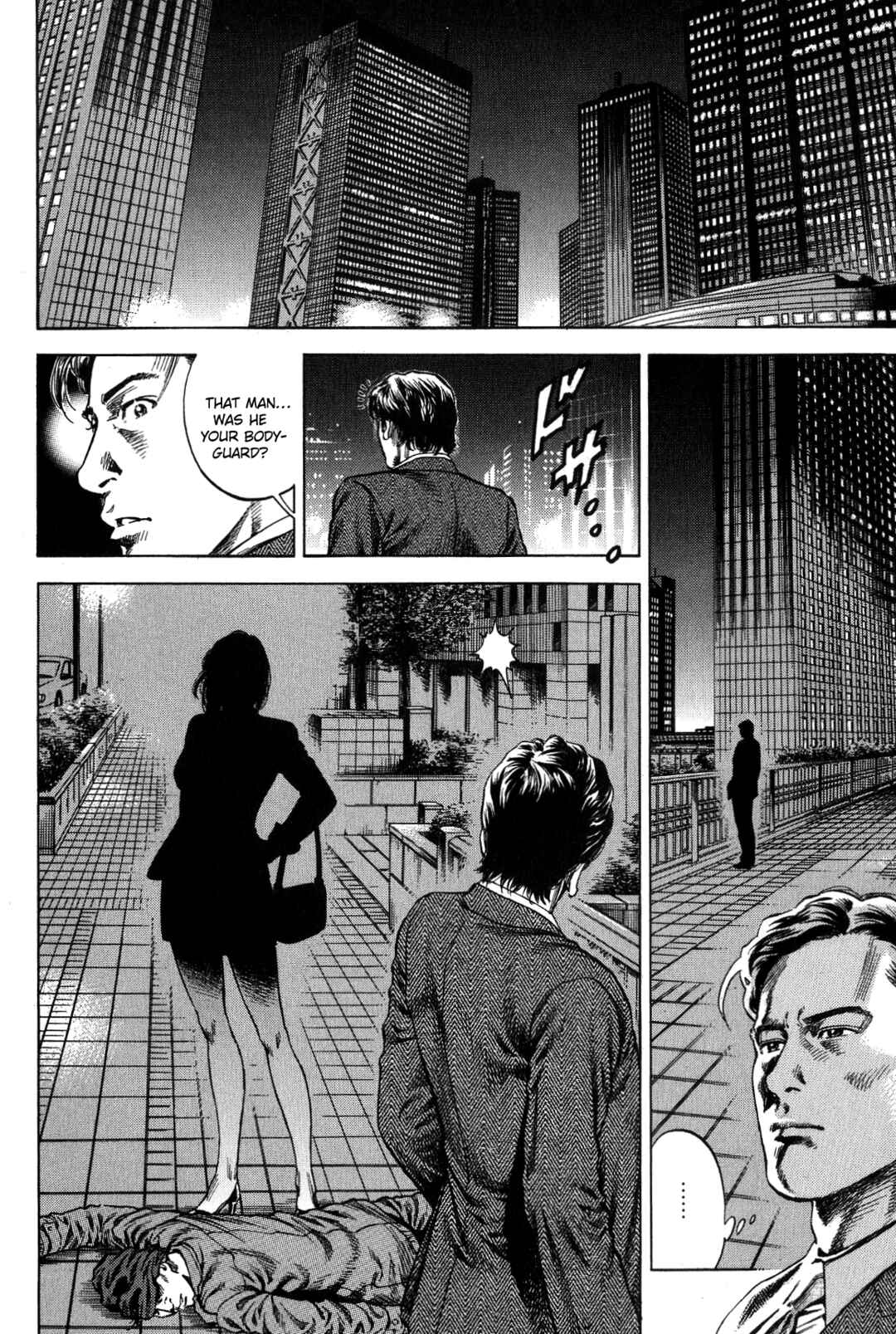 Page 12 Chapter 319 Angel Heart