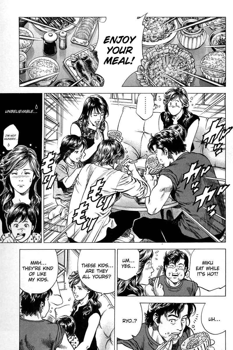 Page 7 Chapter 246 Angel Heart
