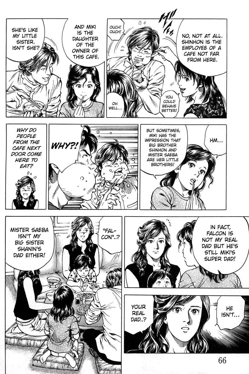 Page 8 Chapter 246 Angel Heart