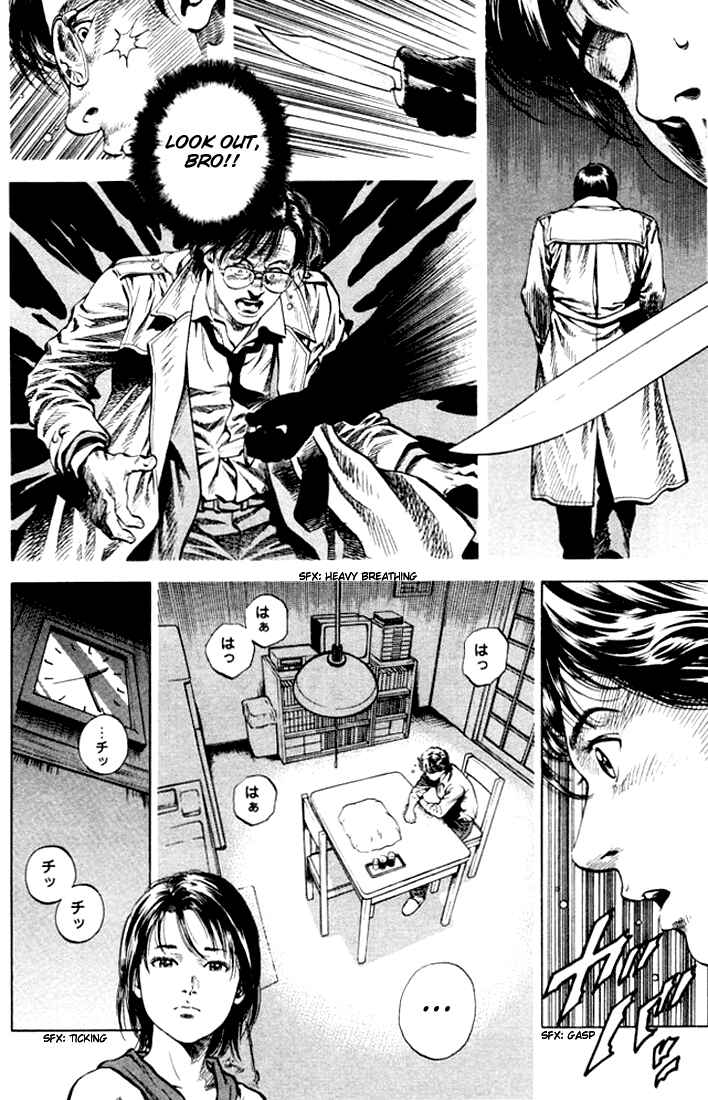 Page 10 Chapter 57 Angel Heart