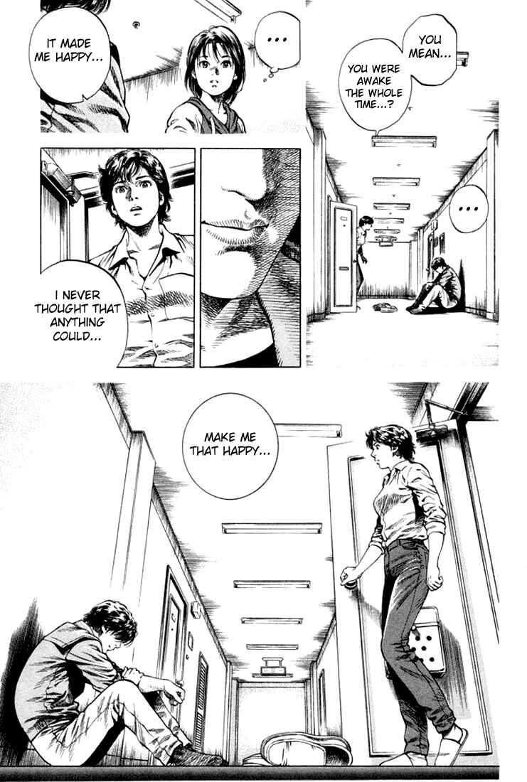 Page 17 Chapter 57 Angel Heart