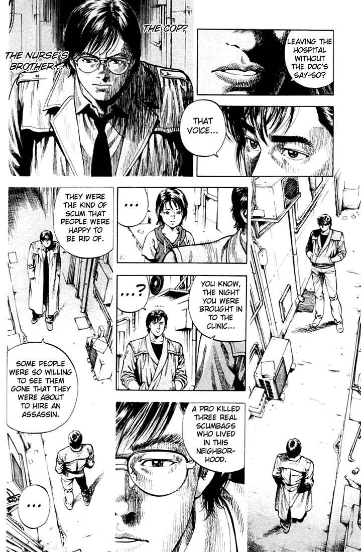 Page 4 Chapter 57 Angel Heart