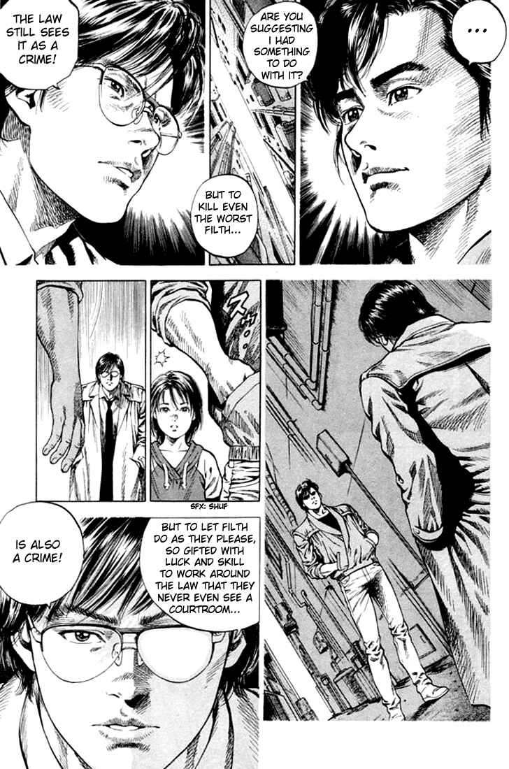 Page 5 Chapter 57 Angel Heart