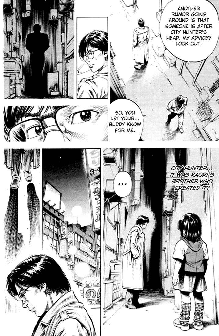 Page 8 Chapter 57 Angel Heart