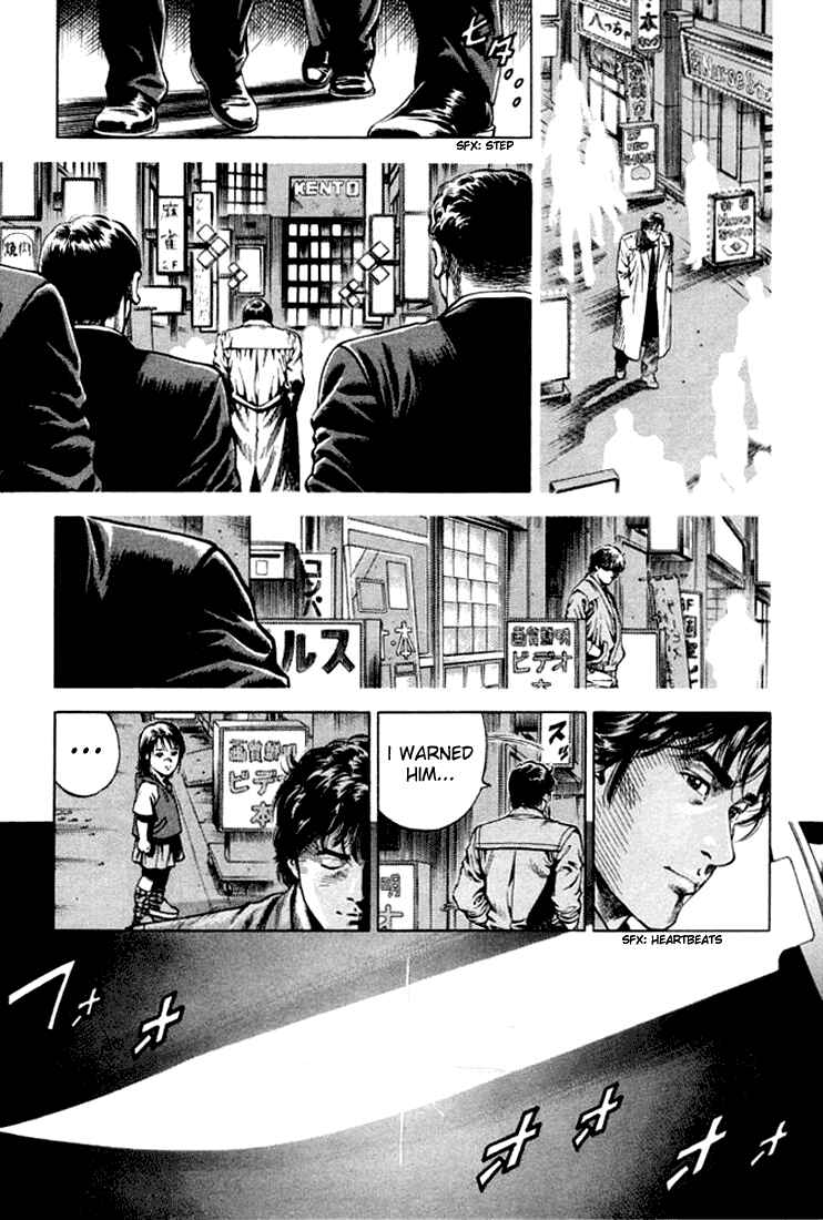 Page 9 Chapter 57 Angel Heart