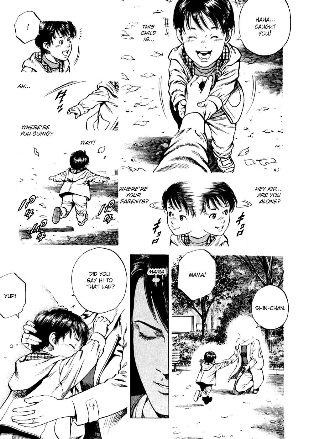 Page 13 Chapter 183 Angel Heart