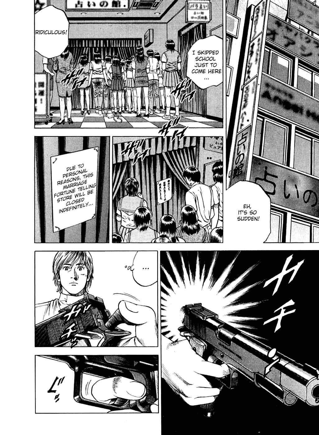 Page 2 Chapter 183 Angel Heart