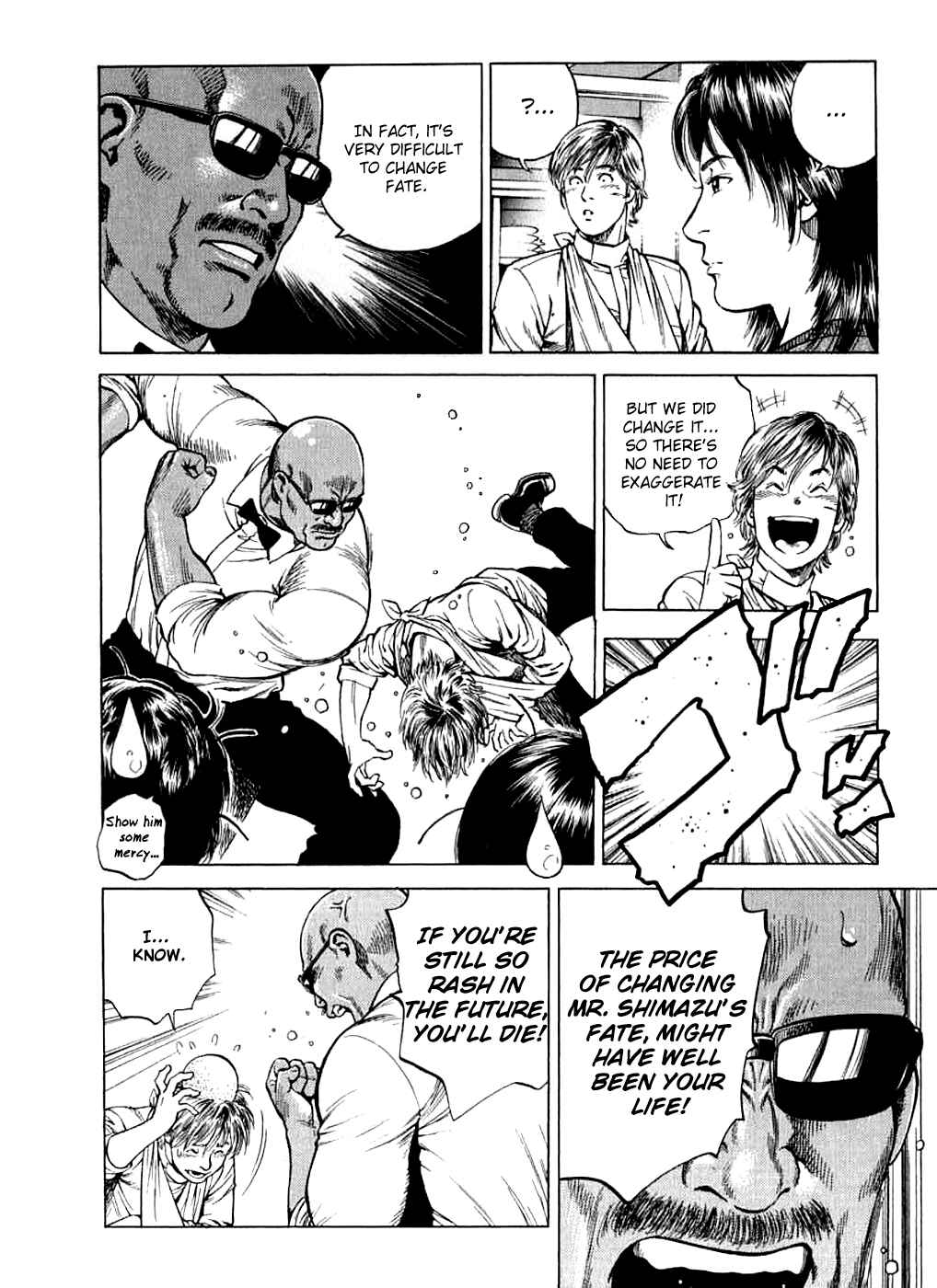Page 4 Chapter 183 Angel Heart