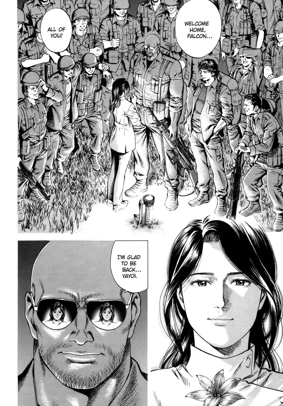 Page 16 Chapter 283 Angel Heart