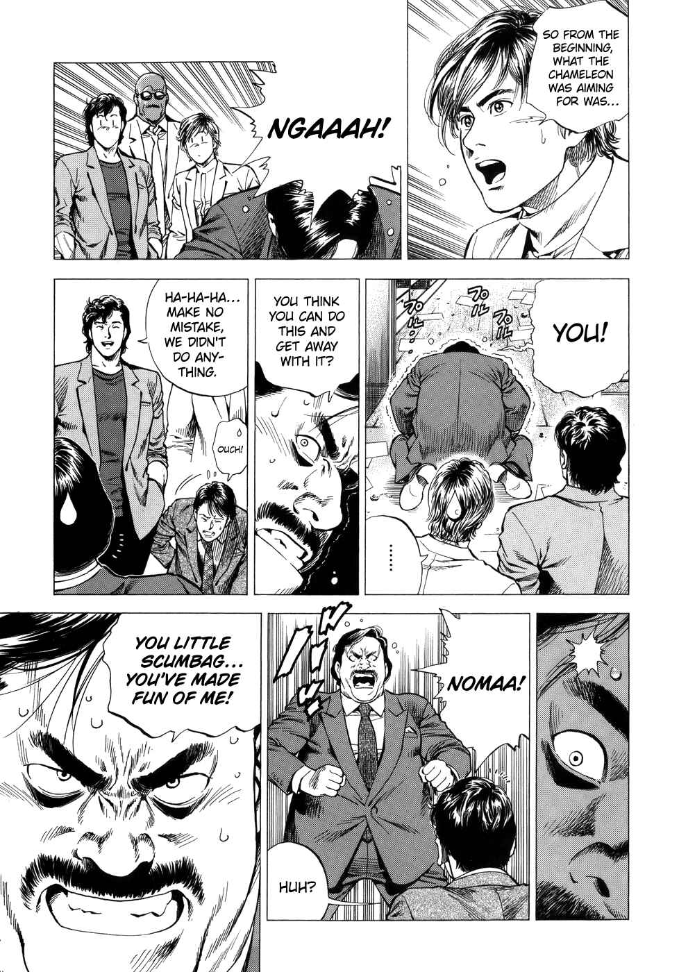 Page 3 Chapter 283 Angel Heart