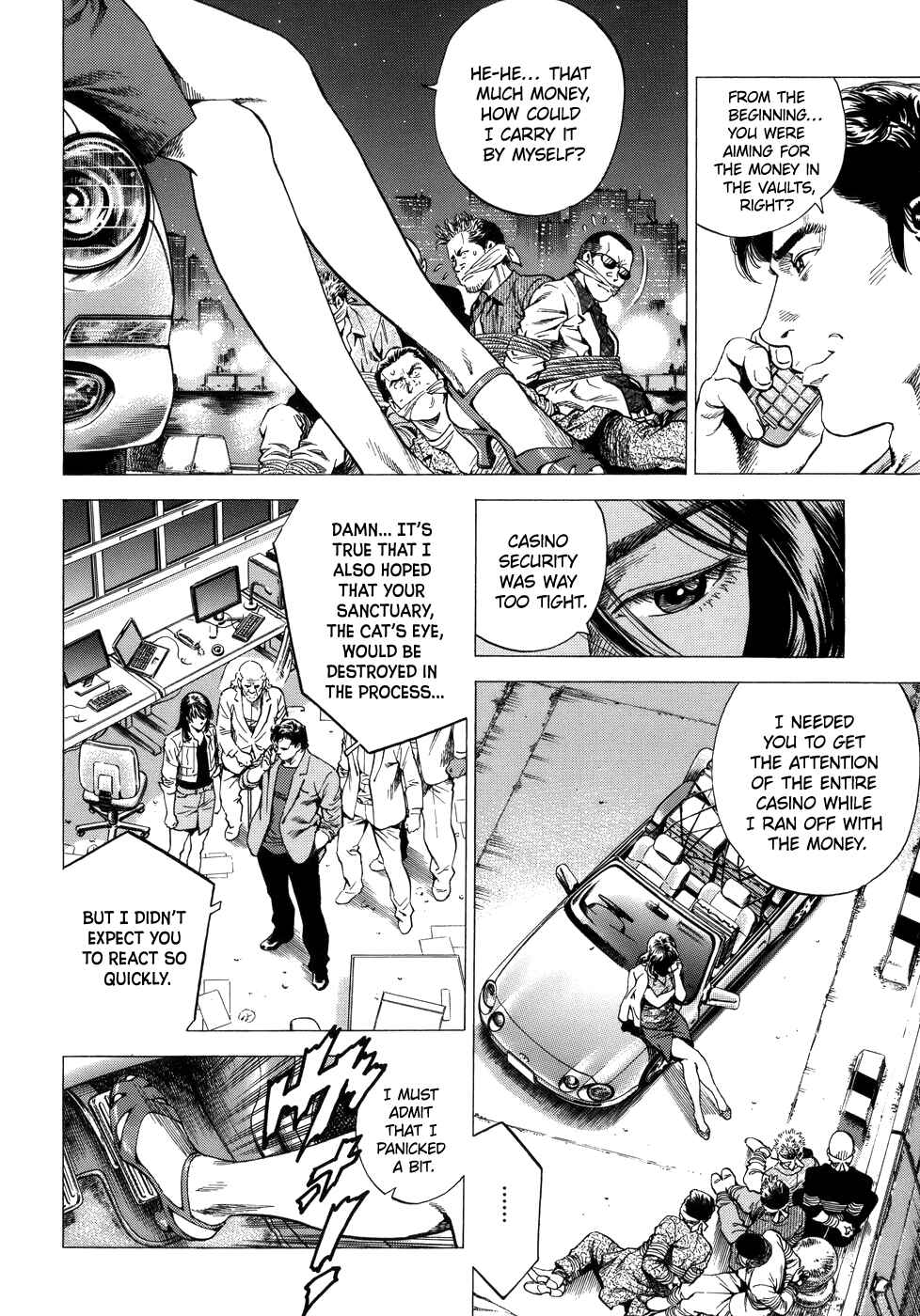 Page 6 Chapter 283 Angel Heart