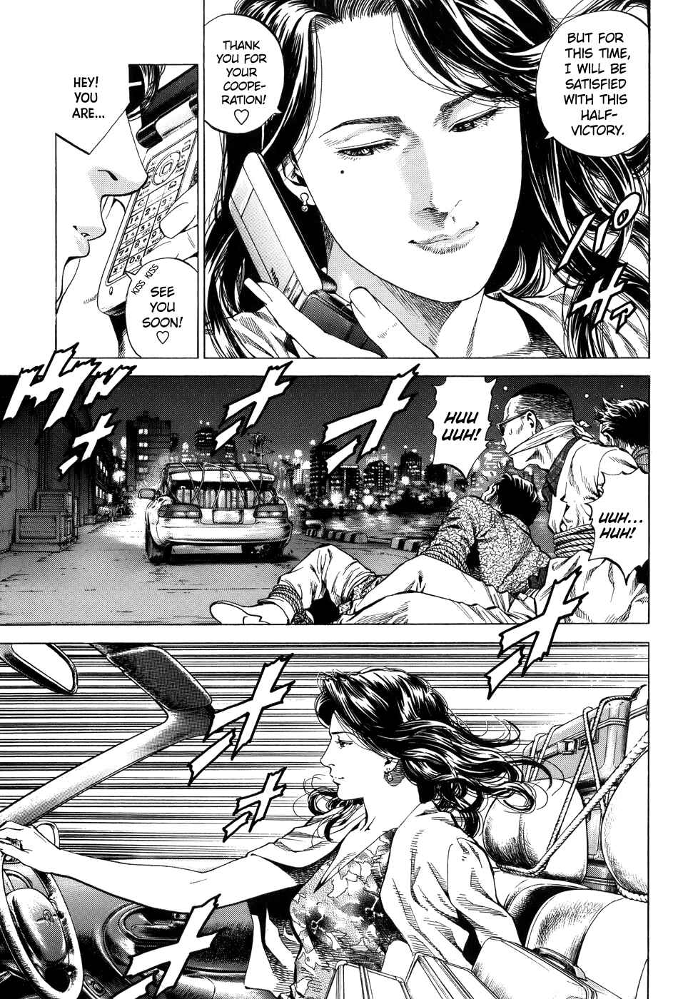 Page 7 Chapter 283 Angel Heart