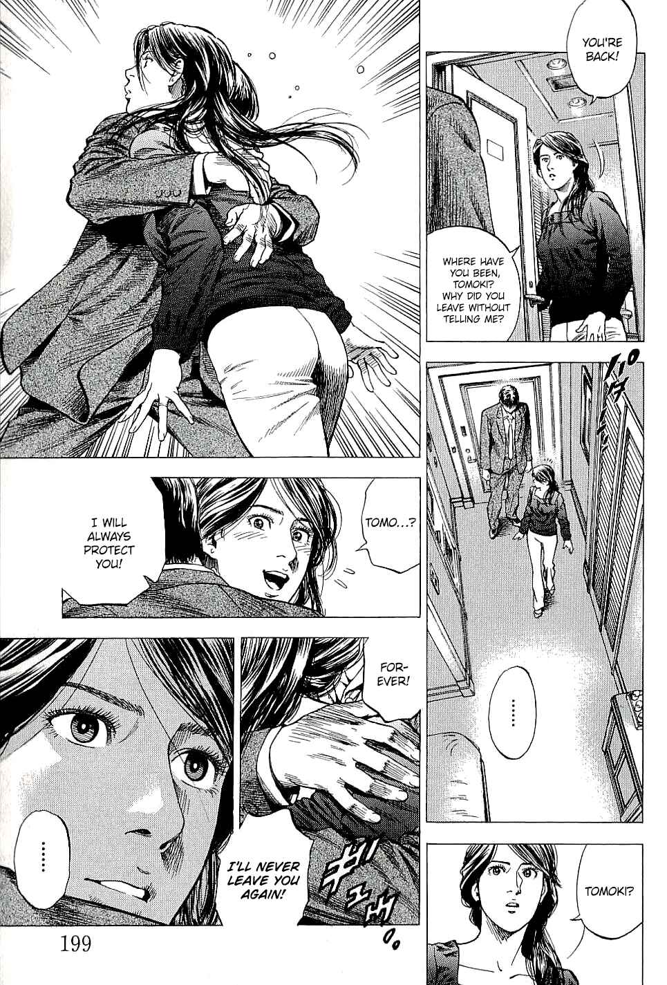 Page 15 Chapter 308 Angel Heart