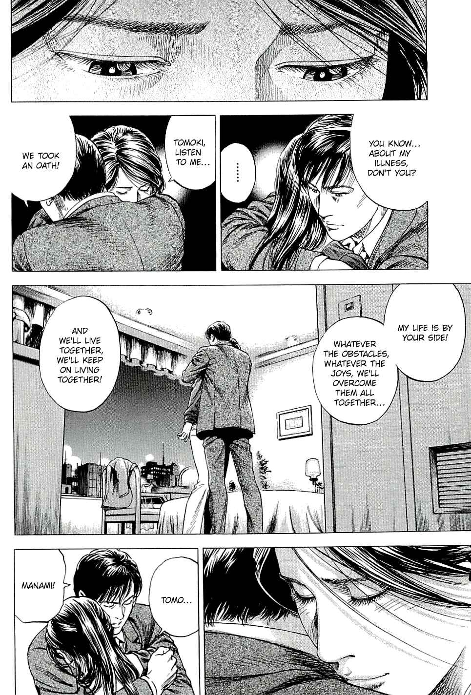 Page 16 Chapter 308 Angel Heart