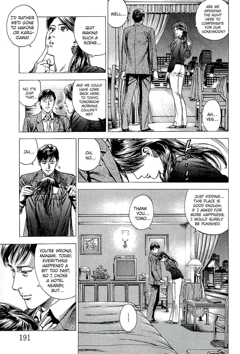 Page 7 Chapter 308 Angel Heart