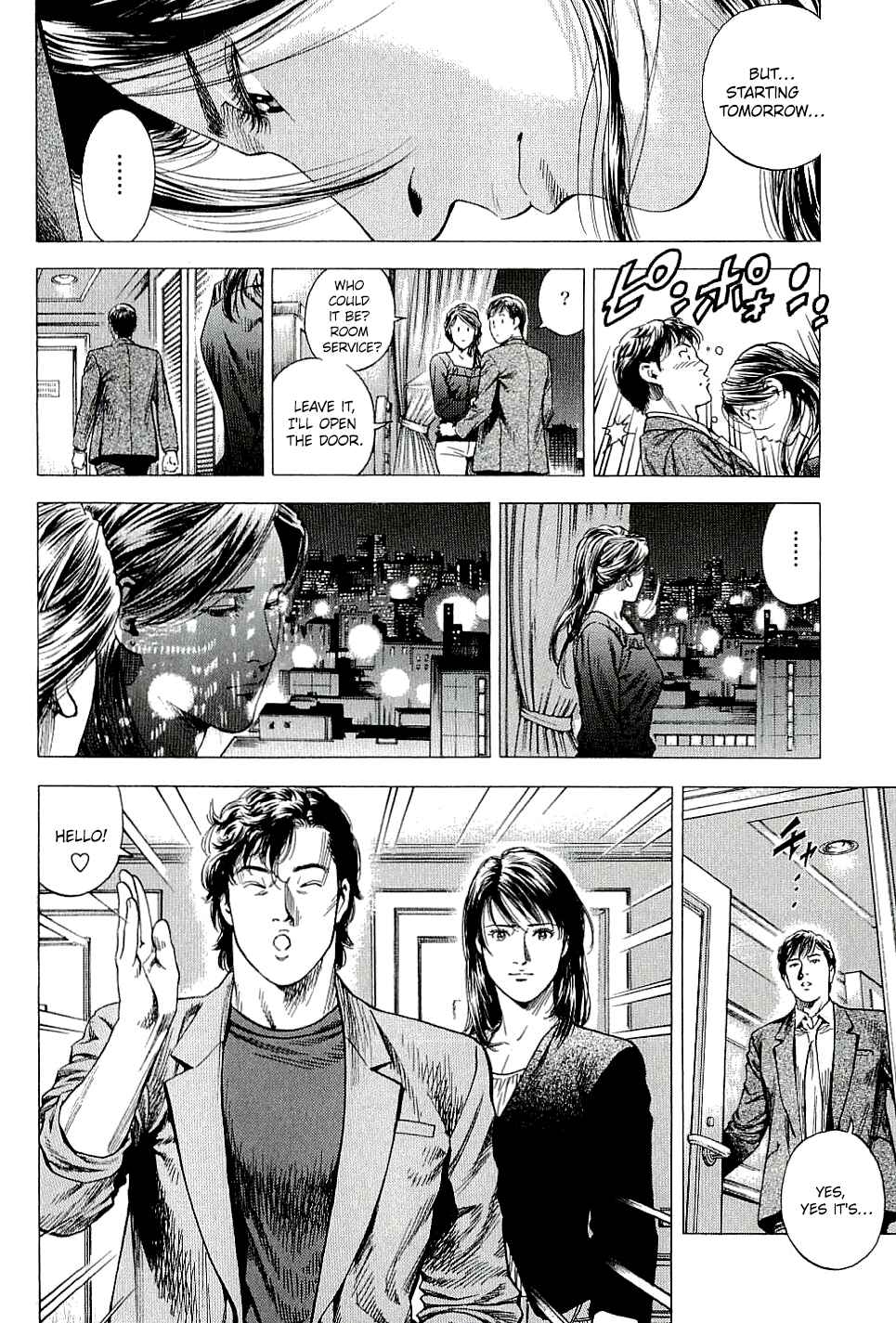 Page 8 Chapter 308 Angel Heart