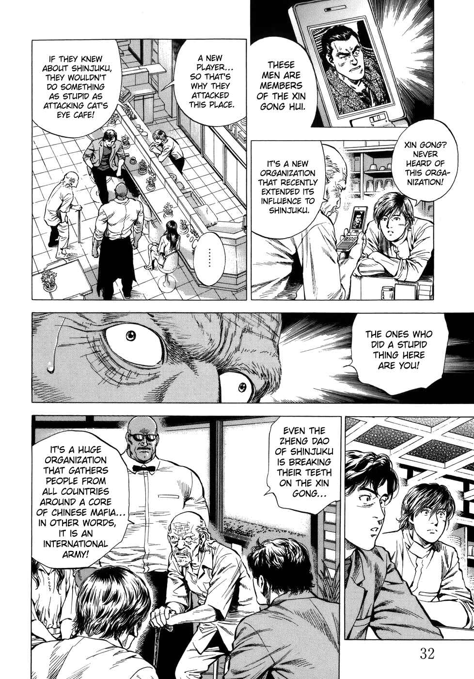 Page 10 Chapter 277 Angel Heart