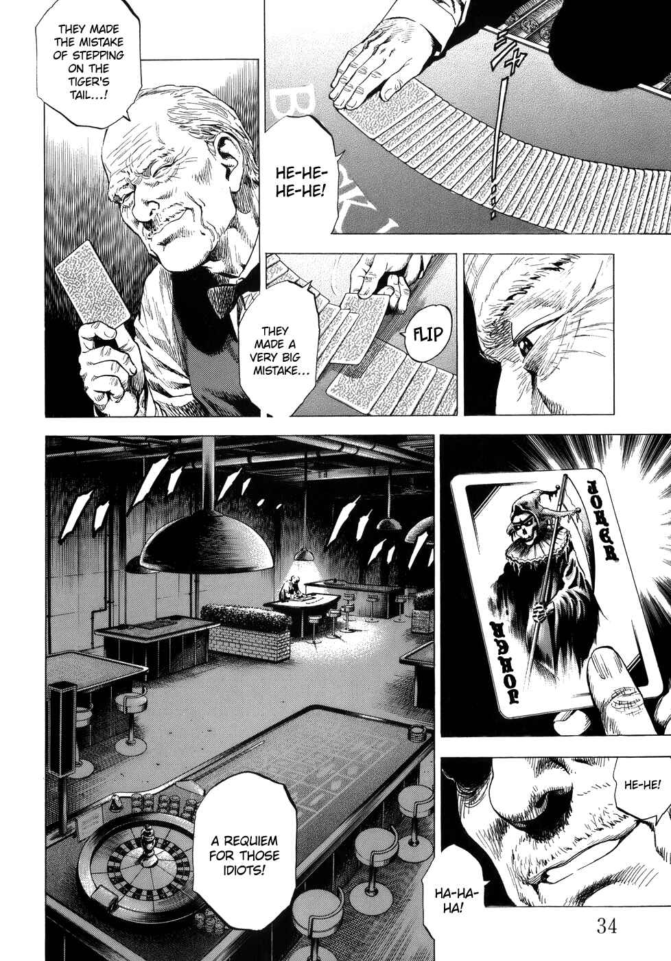 Page 12 Chapter 277 Angel Heart