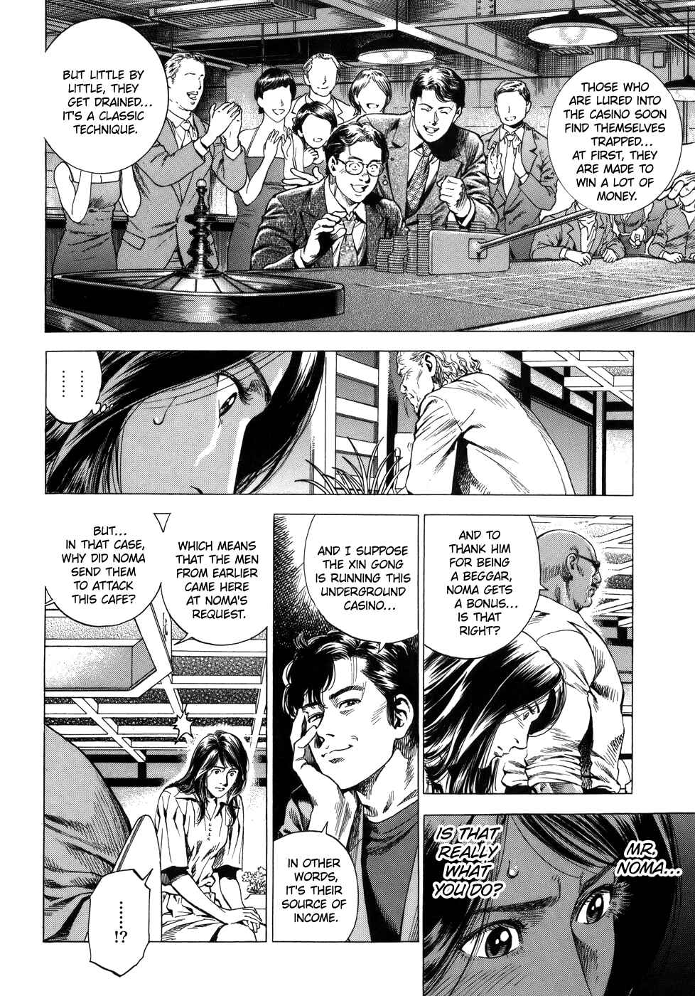 Page 14 Chapter 277 Angel Heart