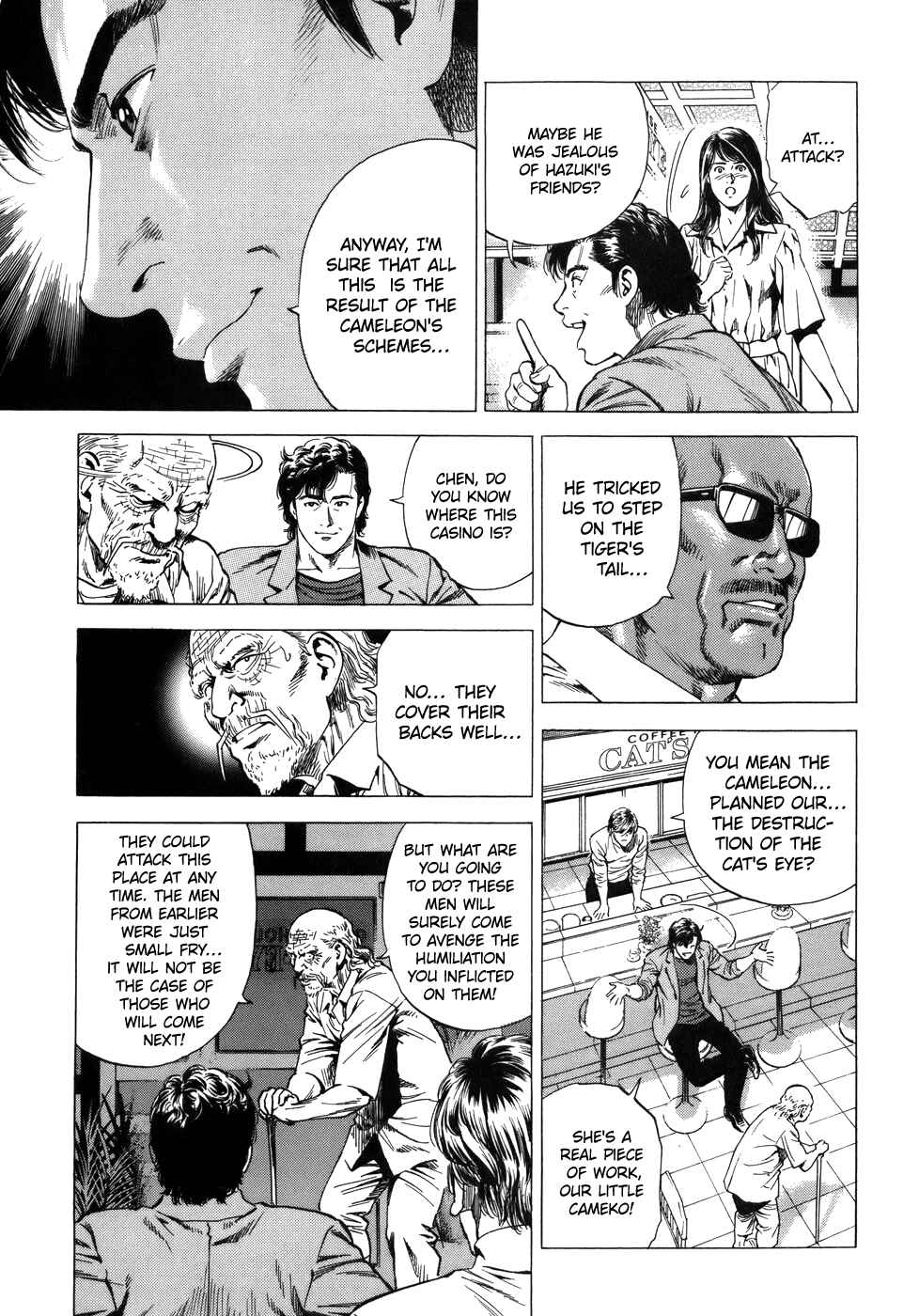 Page 15 Chapter 277 Angel Heart