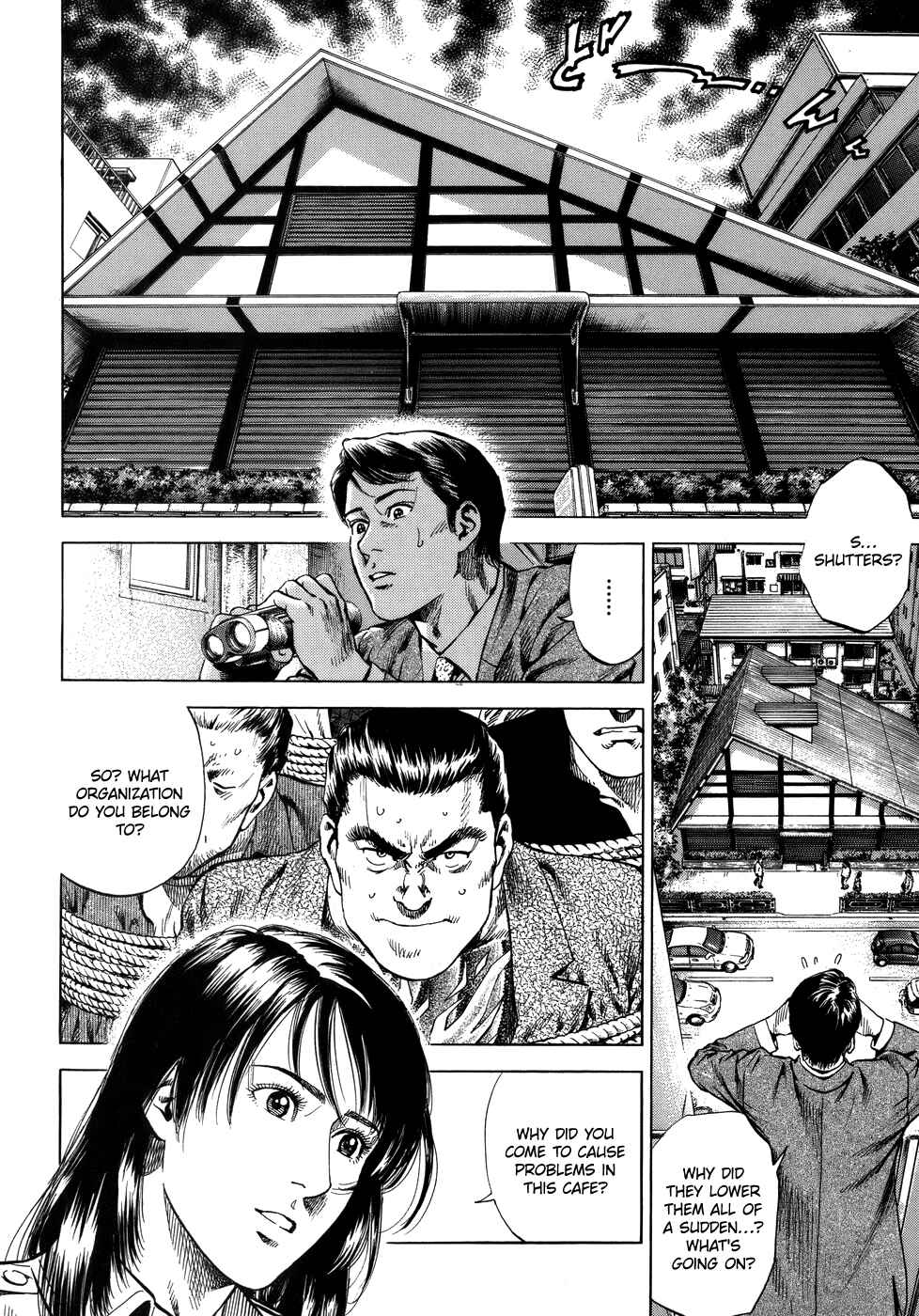 Page 2 Chapter 277 Angel Heart