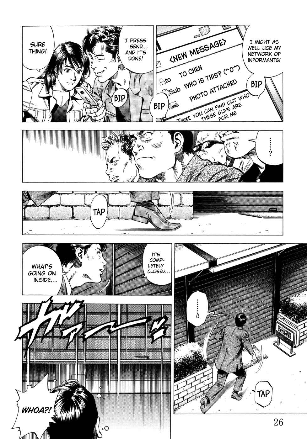 Page 4 Chapter 277 Angel Heart
