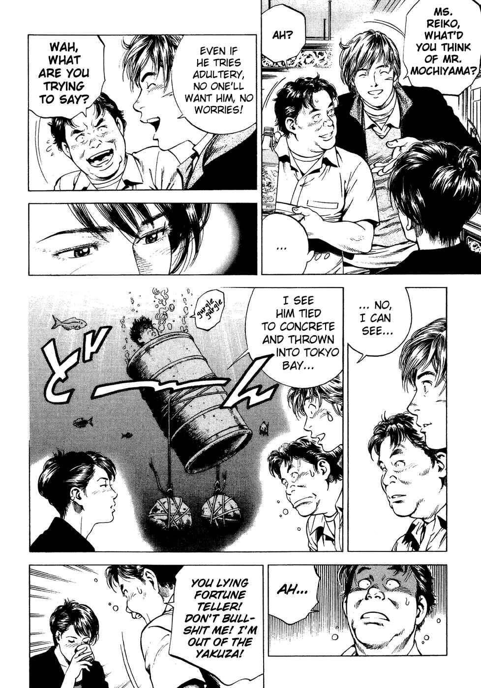Page 10 Chapter 174 Angel Heart