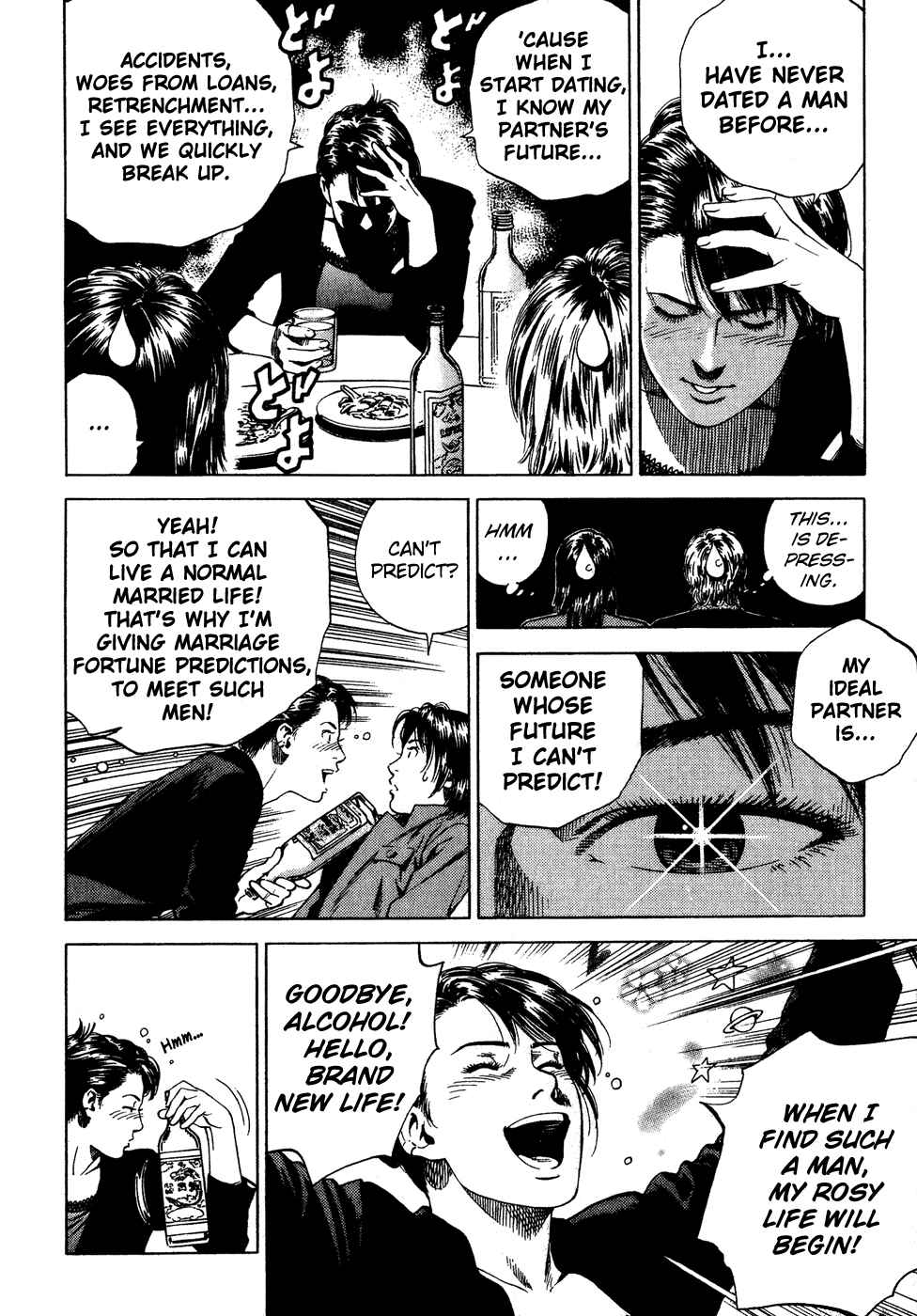 Page 8 Chapter 174 Angel Heart