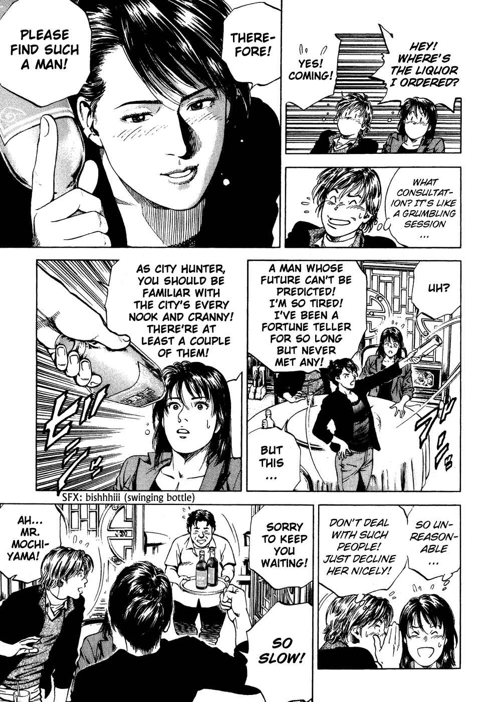 Page 9 Chapter 174 Angel Heart