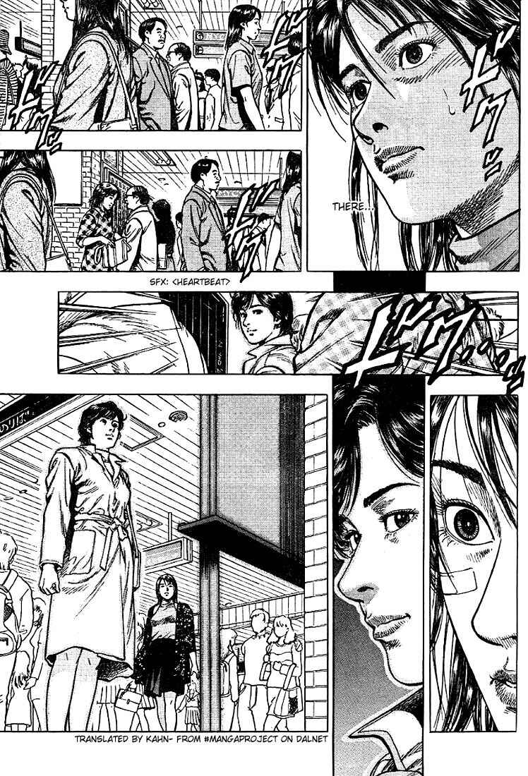 Page 11 Chapter 8 Angel Heart